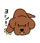 柴犬＊花とゆかいな仲間たち（個別スタンプ：28）