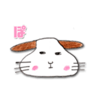ごまだんご犬（個別スタンプ：2）