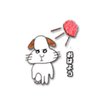 ごまだんご犬（個別スタンプ：3）