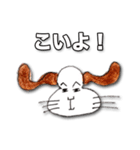 ごまだんご犬（個別スタンプ：6）