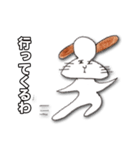 ごまだんご犬（個別スタンプ：7）