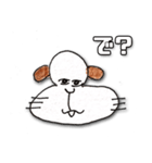 ごまだんご犬（個別スタンプ：10）
