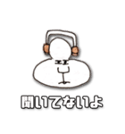ごまだんご犬（個別スタンプ：11）