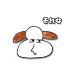 ごまだんご犬（個別スタンプ：13）