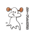 ごまだんご犬（個別スタンプ：15）
