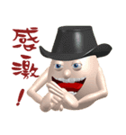 3D Egg Country part7: Joyful talk（個別スタンプ：39）