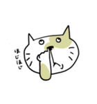 ねこ？ねこ？ねここ！！（個別スタンプ：22）