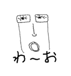 アクティブわいわいスタンプ（個別スタンプ：2）