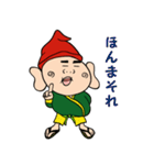 エビスボーイのご利益アリアリ！商売繁盛！（個別スタンプ：9）