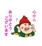 エビスボーイのご利益アリアリ！商売繁盛！（個別スタンプ：12）