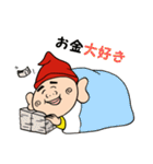 エビスボーイのご利益アリアリ！商売繁盛！（個別スタンプ：19）