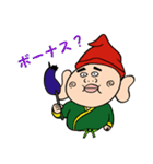 エビスボーイのご利益アリアリ！商売繁盛！（個別スタンプ：26）
