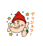 エビスボーイのご利益アリアリ！商売繁盛！（個別スタンプ：30）