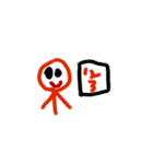 カラフル手書き棒人間スタンプ（個別スタンプ：14）