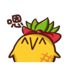 PINEAPPLE's goofing off serious（個別スタンプ：1）