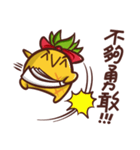 PINEAPPLE's goofing off serious（個別スタンプ：5）