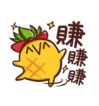 PINEAPPLE's goofing off serious（個別スタンプ：7）