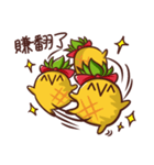 PINEAPPLE's goofing off serious（個別スタンプ：8）