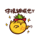 PINEAPPLE's goofing off serious（個別スタンプ：11）