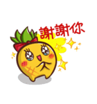 PINEAPPLE's goofing off serious（個別スタンプ：12）