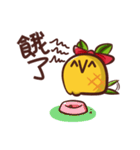 PINEAPPLE's goofing off serious（個別スタンプ：15）