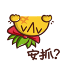 PINEAPPLE's goofing off serious（個別スタンプ：21）