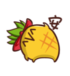 PINEAPPLE's goofing off serious（個別スタンプ：24）