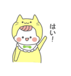 関西弁の赤ちゃん（個別スタンプ：2）