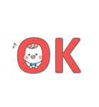 関西弁の赤ちゃん（個別スタンプ：3）
