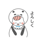 関西弁の赤ちゃん（個別スタンプ：6）