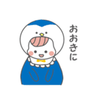 関西弁の赤ちゃん（個別スタンプ：7）