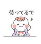 関西弁の赤ちゃん（個別スタンプ：12）
