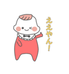 関西弁の赤ちゃん（個別スタンプ：13）