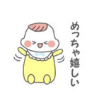 関西弁の赤ちゃん（個別スタンプ：18）
