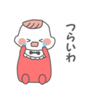 関西弁の赤ちゃん（個別スタンプ：19）