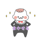 関西弁の赤ちゃん（個別スタンプ：22）