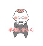関西弁の赤ちゃん（個別スタンプ：23）