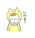 関西弁の赤ちゃん（個別スタンプ：25）