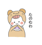 関西弁の赤ちゃん（個別スタンプ：28）