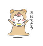 関西弁の赤ちゃん（個別スタンプ：32）