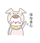 関西弁の赤ちゃん（個別スタンプ：38）