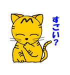 仔猫のさとちゃん（個別スタンプ：19）