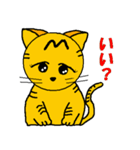 仔猫のさとちゃん（個別スタンプ：21）