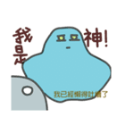 Lazy ghosts（個別スタンプ：3）