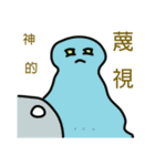 Lazy ghosts（個別スタンプ：4）