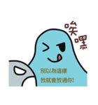 Lazy ghosts（個別スタンプ：6）
