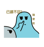 Lazy ghosts（個別スタンプ：7）