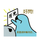 Lazy ghosts（個別スタンプ：8）