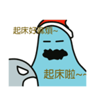 Lazy ghosts（個別スタンプ：10）