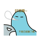 Lazy ghosts（個別スタンプ：11）
